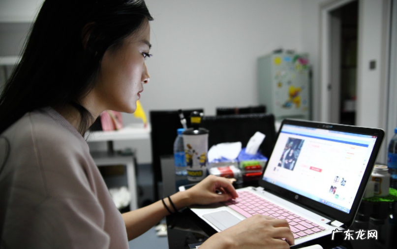 电脑族护肤小技巧 每天面对电脑怎么保养皮肤