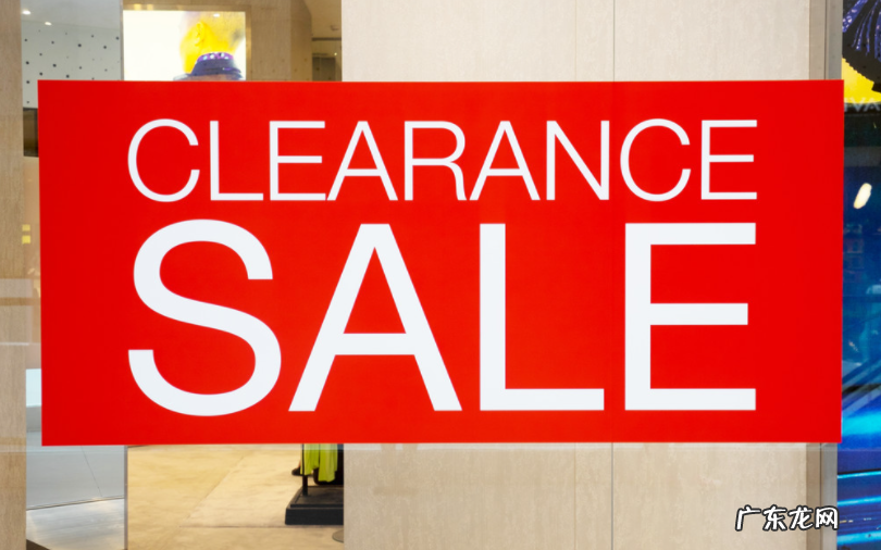 反季促销的利弊分析 服装店怎样做反季促销