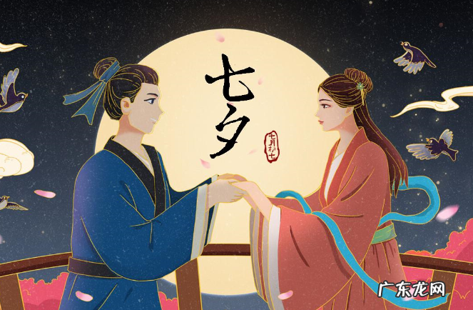 活动促销文案模板 七夕活动促销文案怎么写