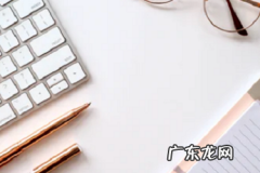 抖音官方公会邀请是真的么 抖音公会加入有风险吗？有什么作用？加入抖音公会的利弊