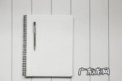 抖音mcn机构怎么注册 抖音MCN机构入驻要费用吗？具有哪些优势？抖音机构认证有什么用