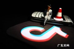 个人抖音小店怎么开通 抖音小店口碑分怎么提升？提升要做哪些准备？抖音小店入口在哪找