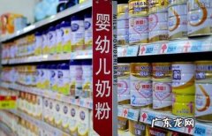 口碑最好的国产奶粉质量排名前十对比 口碑最好的国产奶粉