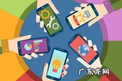 2021年京东618什么时候发货？售后服务要求是啥？