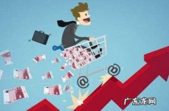 618京东能打折多少？活动节奏是什么？