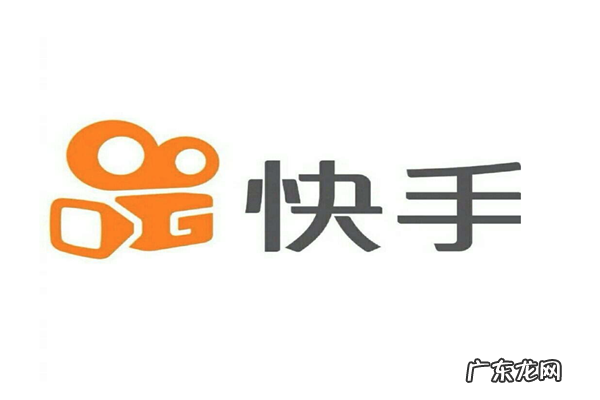 快手小店怎么办营业执照?必须要办理吗?