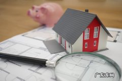 抖音小店入驻条件及费用是怎样的？怎么经营抖音小店？