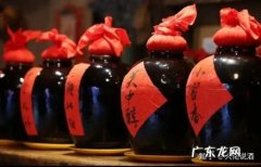 坐火车能带白酒吗能带几瓶 坐火车能带白酒吗