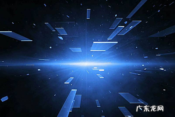 淘宝隐形降权是什么?多久恢复?