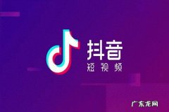 抖音MCN机构和公会的区别在哪里？有何不同？