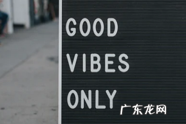 抖音号和抖音小店的区别是什么？小店和橱窗有何区别？