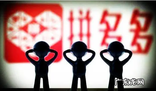 2个提高回复率技巧 拼多多店铺回复率低怎么办