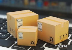 规避恶意退货的方法 拼多多怎么拒收快递