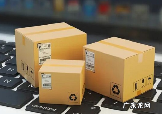 规避恶意退货的方法 拼多多怎么拒收快递