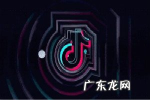抖音怎么卖货流程 开通抖音小店需要具体什么条件？流程是什么？抖音橱窗和小店的区别