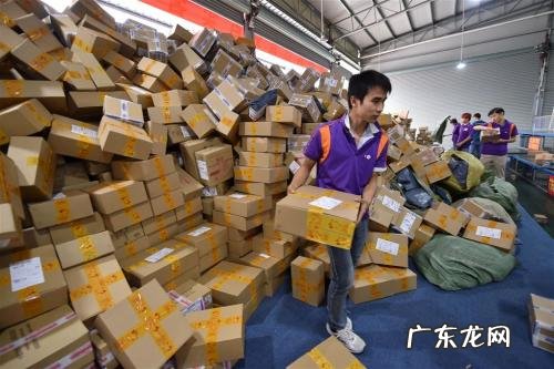 京东618快递多还是双十一快递多?