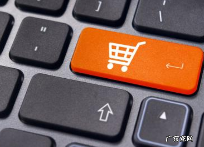 京东618会涨价吗?涨价如何投诉?