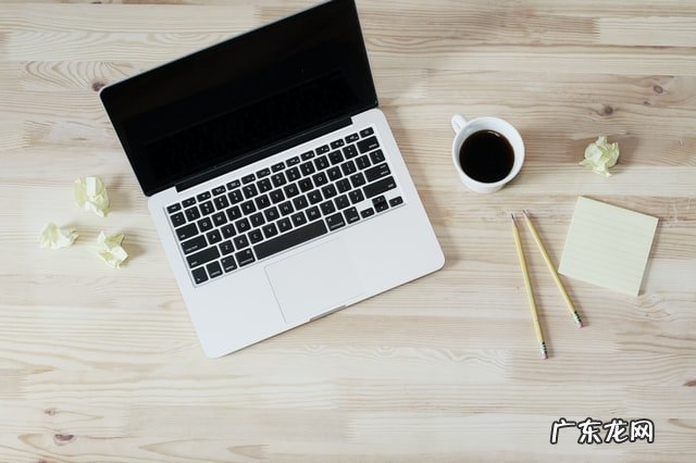 抖音小店开通条件有哪些？开通抖音小店流程分享