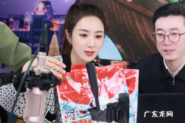 淘宝直播怎么推广引流?有哪些技巧?