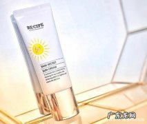 口碑最好的防晒霜便宜 口碑最好的防晒霜