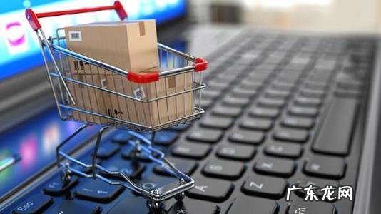 开淘宝店货源从哪里来？货源有哪些？