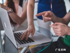 开淘宝店铺需要准备什么？需要做哪些准备？