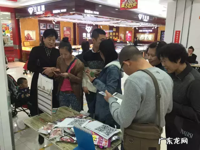 app线下推广方案 怎么推广app