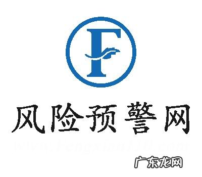 风控职位详情介绍 电商风控审核岗是做什么的