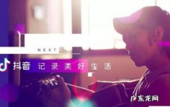 视频营销推广方案 视频广告怎么做