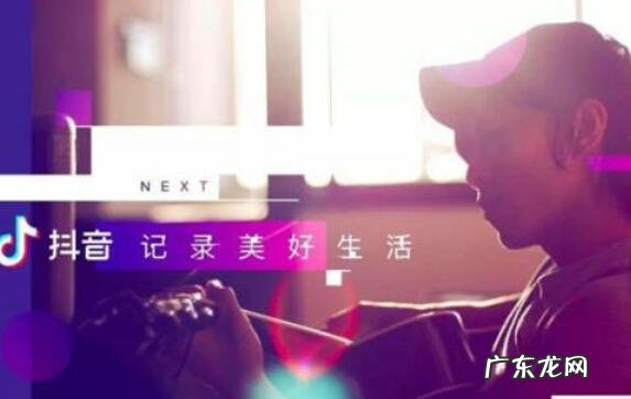 视频营销推广方案 视频广告怎么做