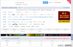 目标人群分析模板范文 目标群体分析怎么写