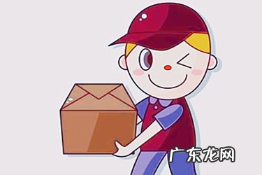 抖音假粉怎么弄的 抖音虚假发货在哪里投诉？怎么投诉？抖音违规处罚是什么