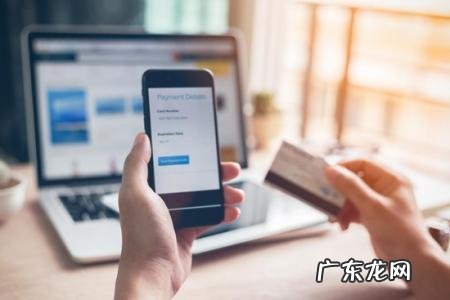 京东店铺站外流量怎么统计?方法是什么?