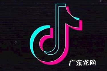 2020抖音小店保证金多少?平台扣点是多少?