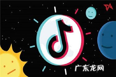 怎么开通抖音小店?个人怎么开通抖音小店?