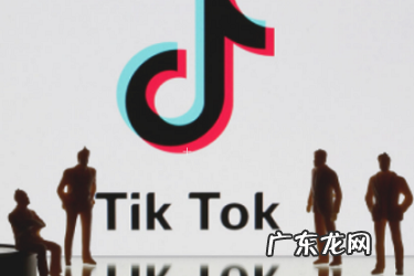 抖音小店好不好做？抖音新店多久可以出单？