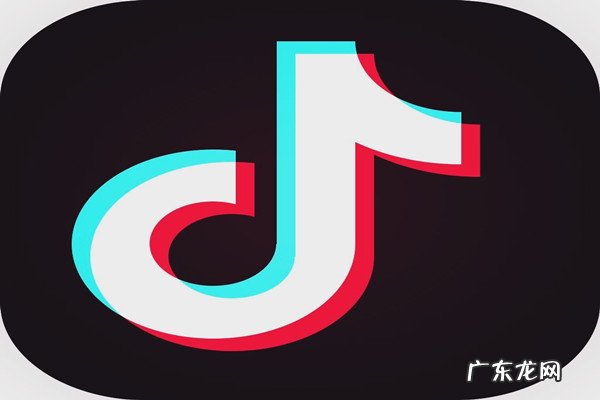 抖音开店需要什么?开店教程步骤