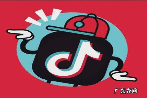 抖音开店挣钱吗？抖音店怎么运营？