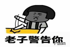 为什么会收到淘宝警告虚假交易？怎么办？