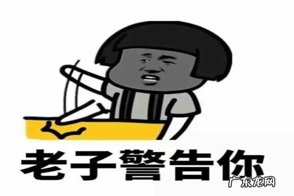 为什么会收到淘宝警告虚假交易？怎么办？