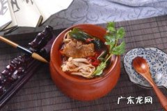 古色传香瓦罐烧烤 古色传香瓦罐