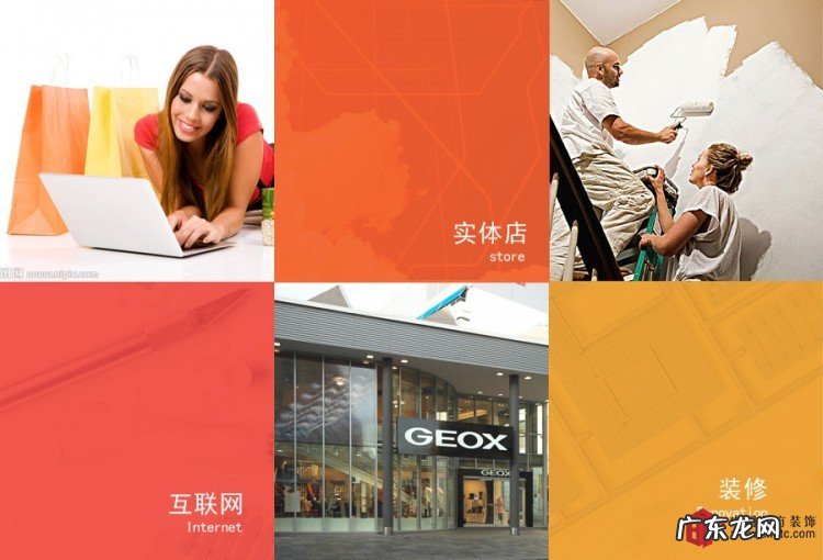 全国九大家居O2O服务平台 家居o2o平台有哪些