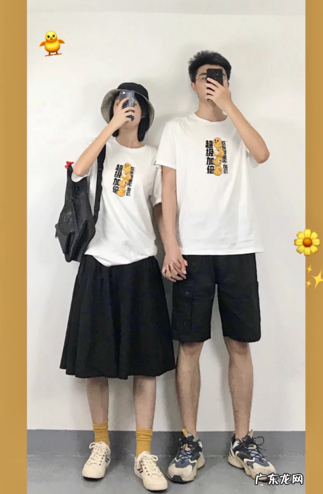 5种风格情侣装推荐 有哪些好看的短袖情侣装