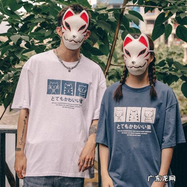 5种风格情侣装推荐 有哪些好看的短袖情侣装