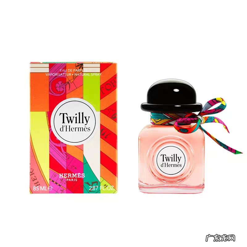 香水测评盘点 爱马仕女士香水哪个好闻