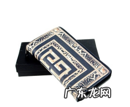 5款高调好用推荐 男士钱包品牌排行榜