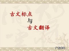 现代文转换古文在线 古文在线转换