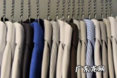 抖音为什么突然限流 抖音违规预警怎么处理？被限流怎么办？如何查抖音被限流了