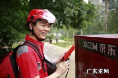 京东兑换流量在哪里领？强卡如何领取流量？