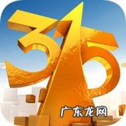 315直播主题 315直播